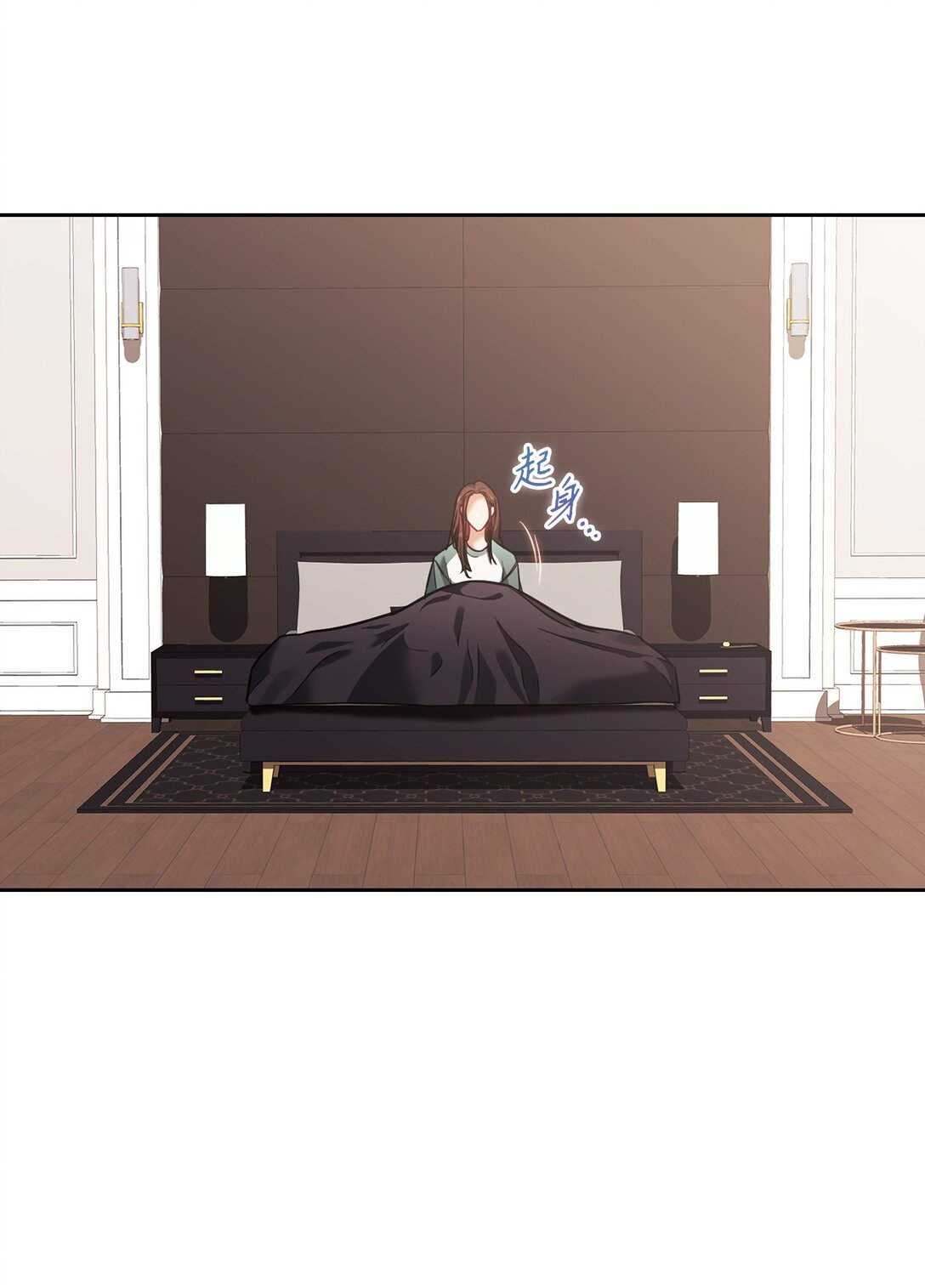 022 昏迷不醒(1/2)-第22话