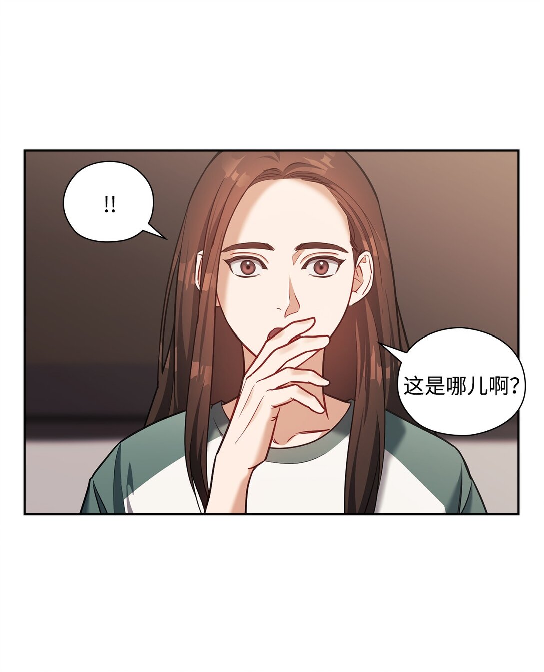 022 昏迷不醒(1/2)-第22话