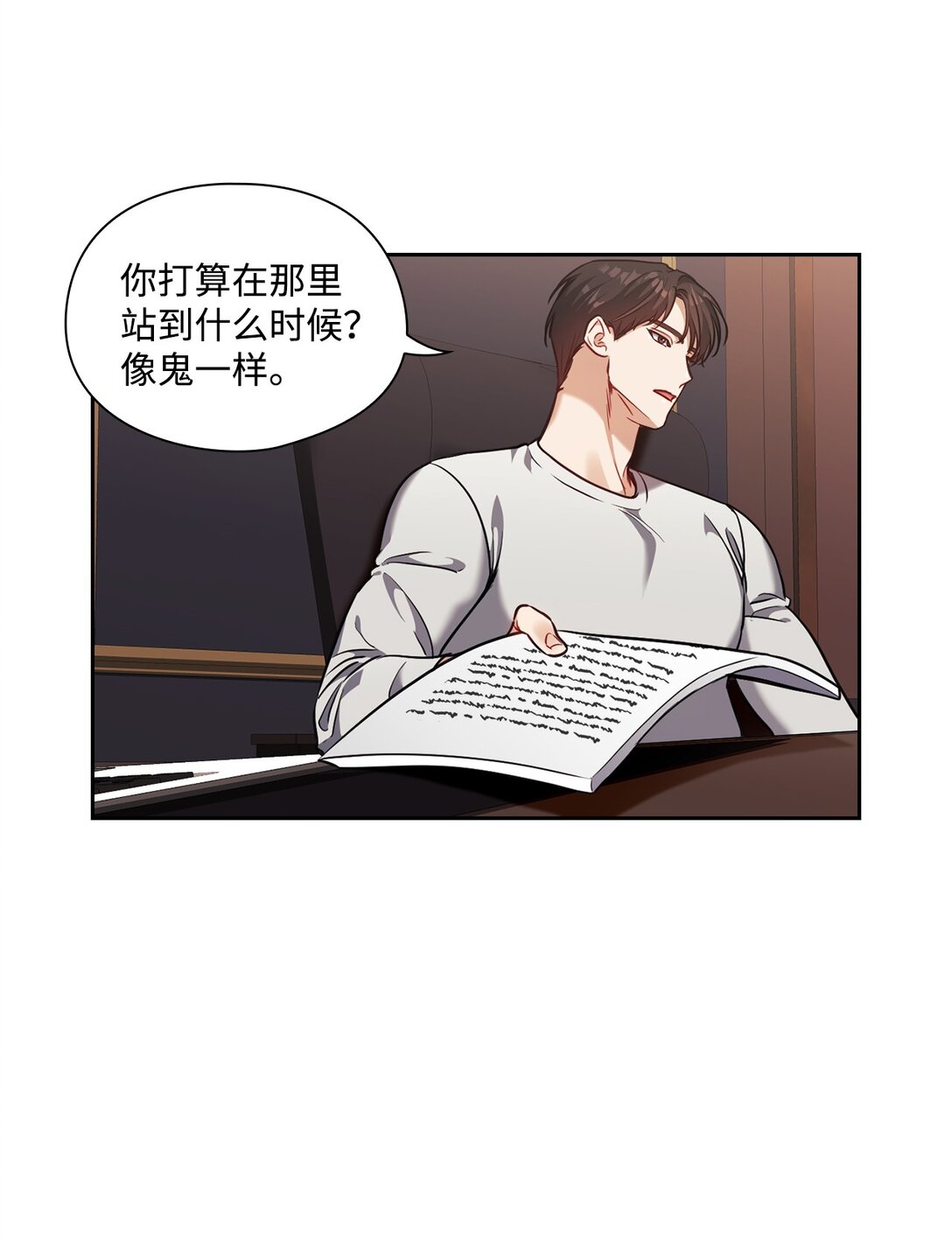 022 昏迷不醒(1/2)-第22话