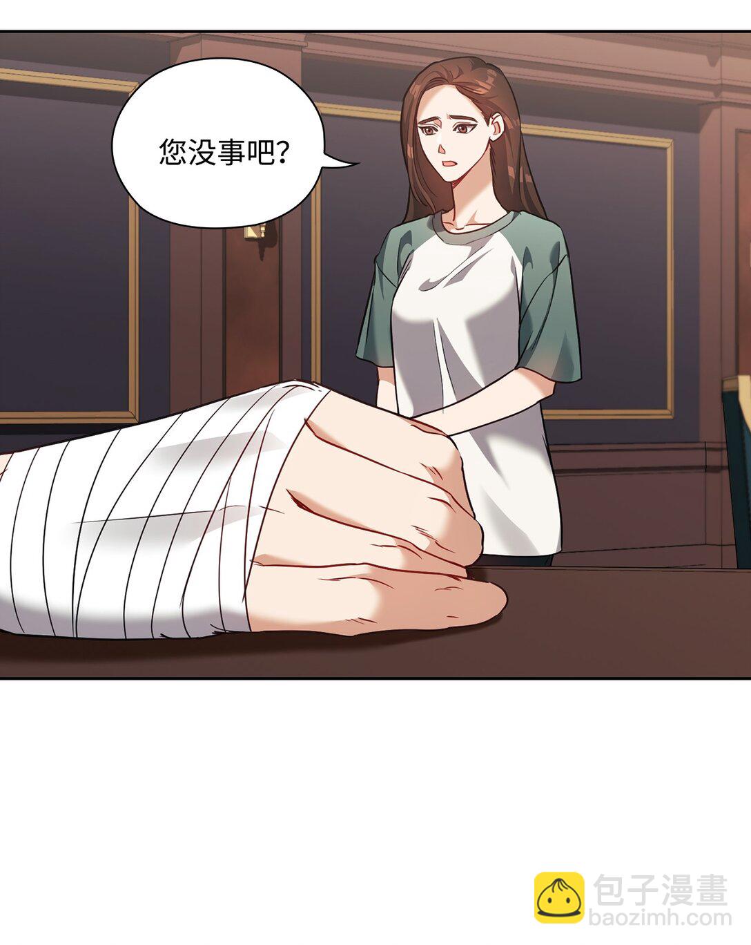 022 昏迷不醒(1/2)-第22话