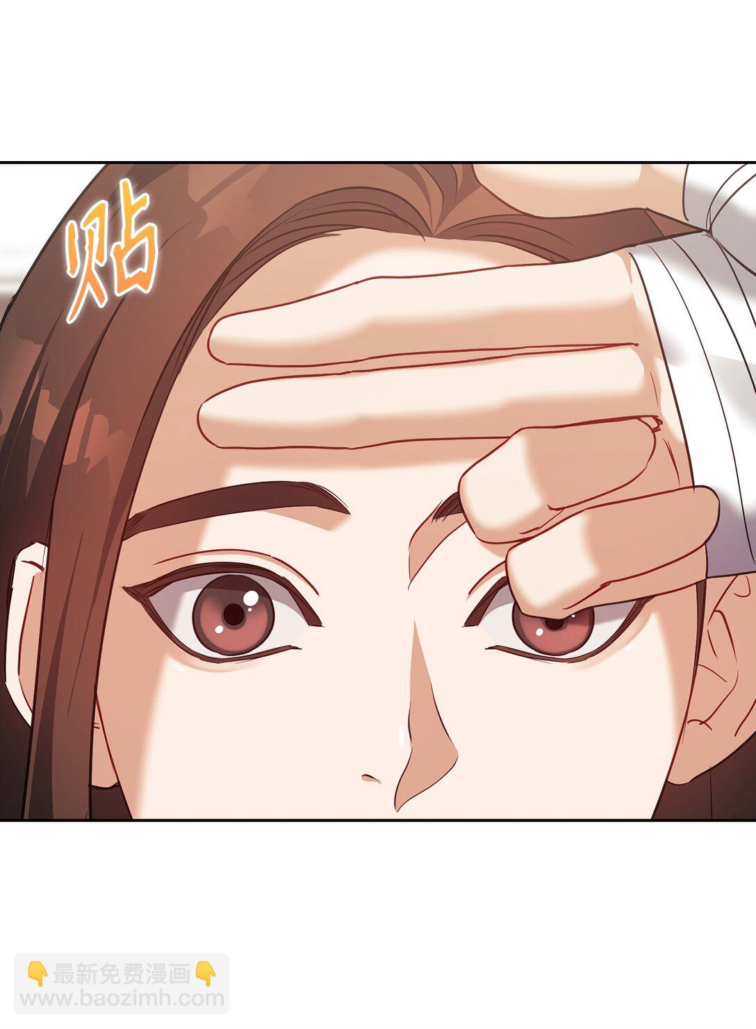 022 昏迷不醒(1/2)-第22话