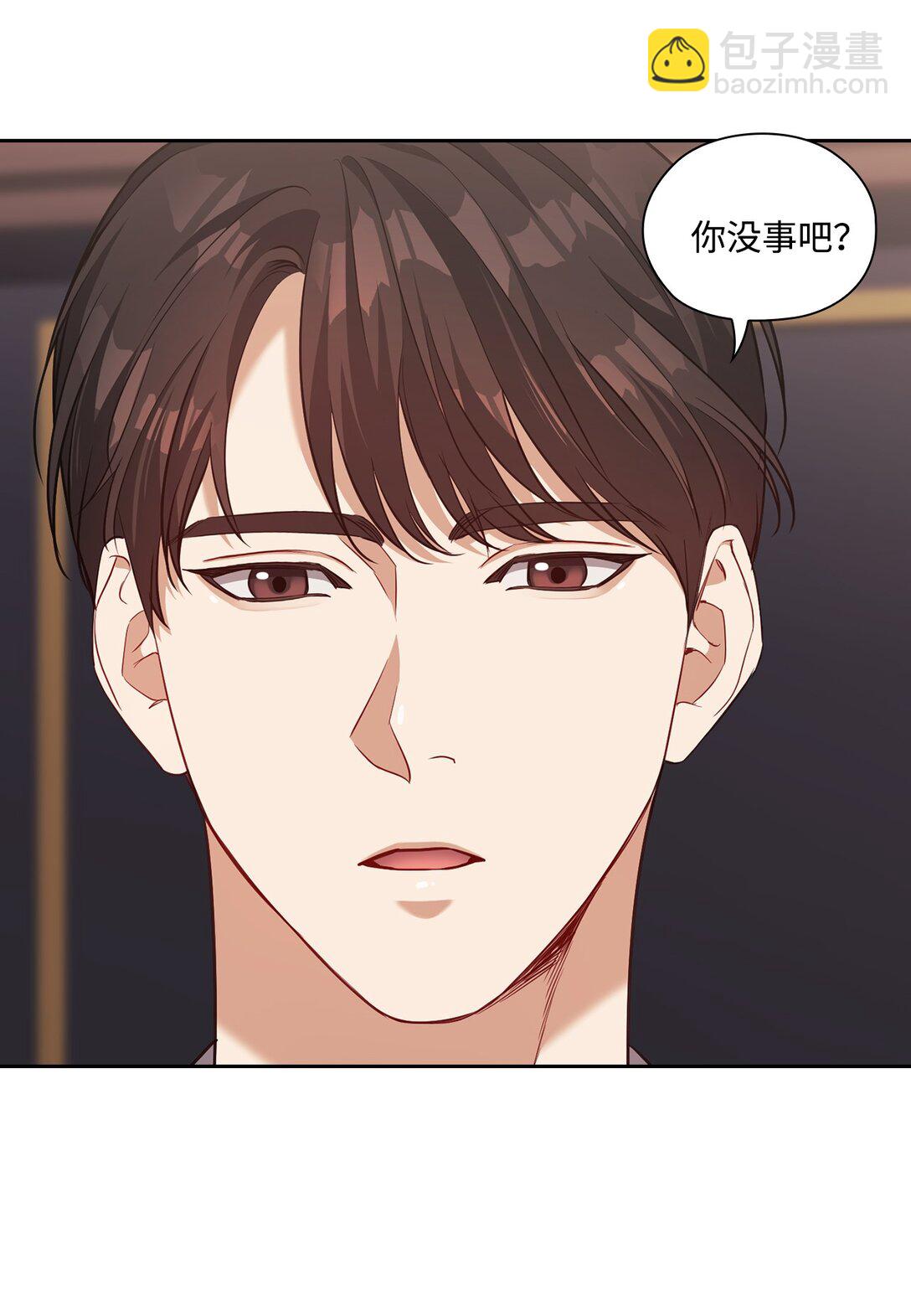 022 昏迷不醒(1/2)-第22话