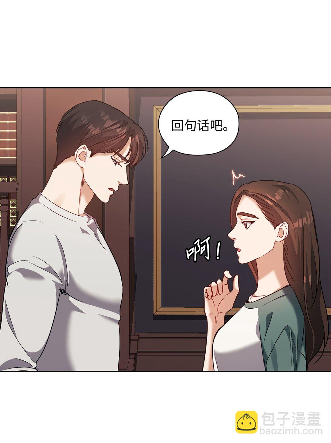 022 昏迷不醒(1/2)-第22话