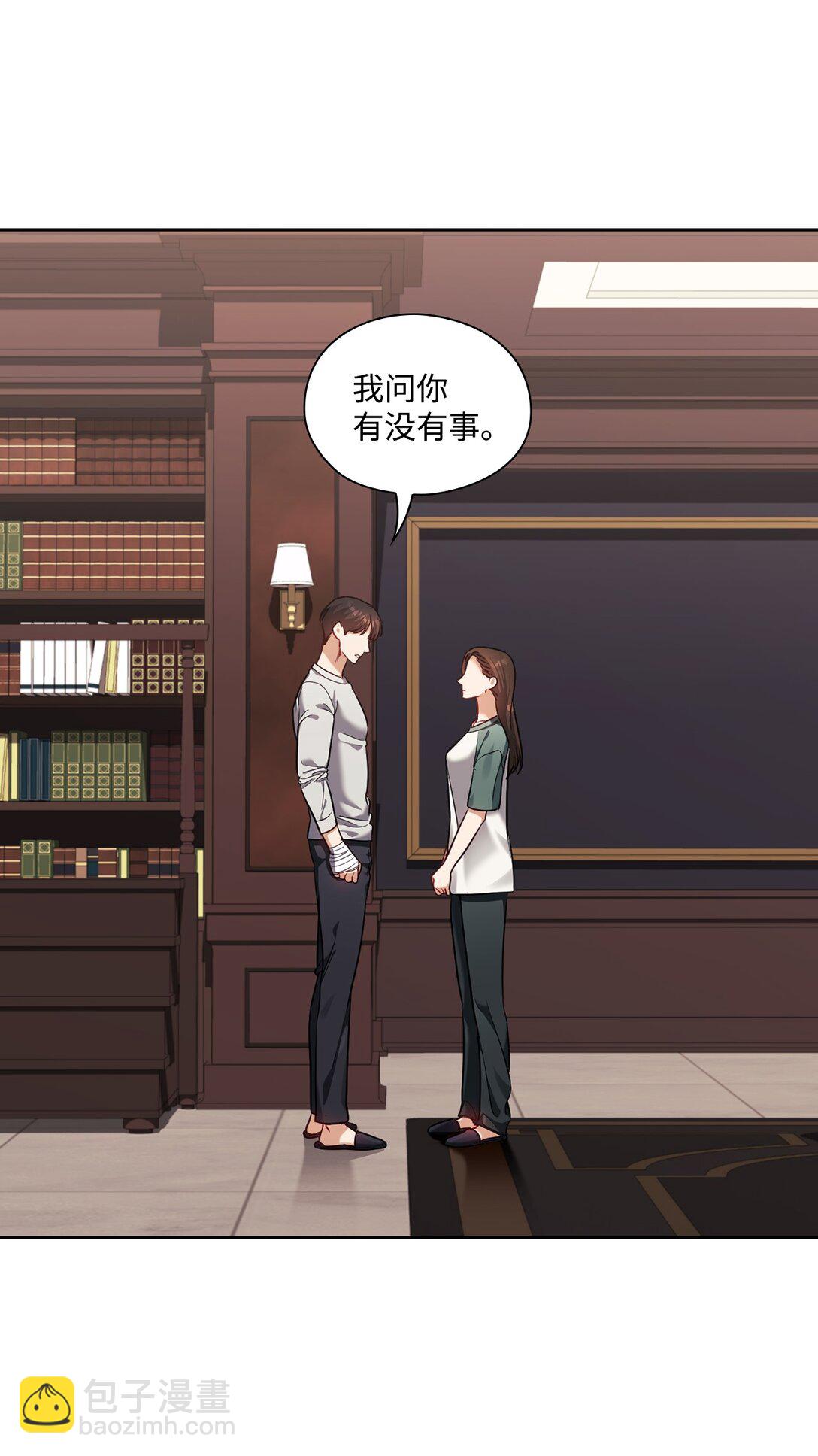 022 昏迷不醒(1/2)-第22话