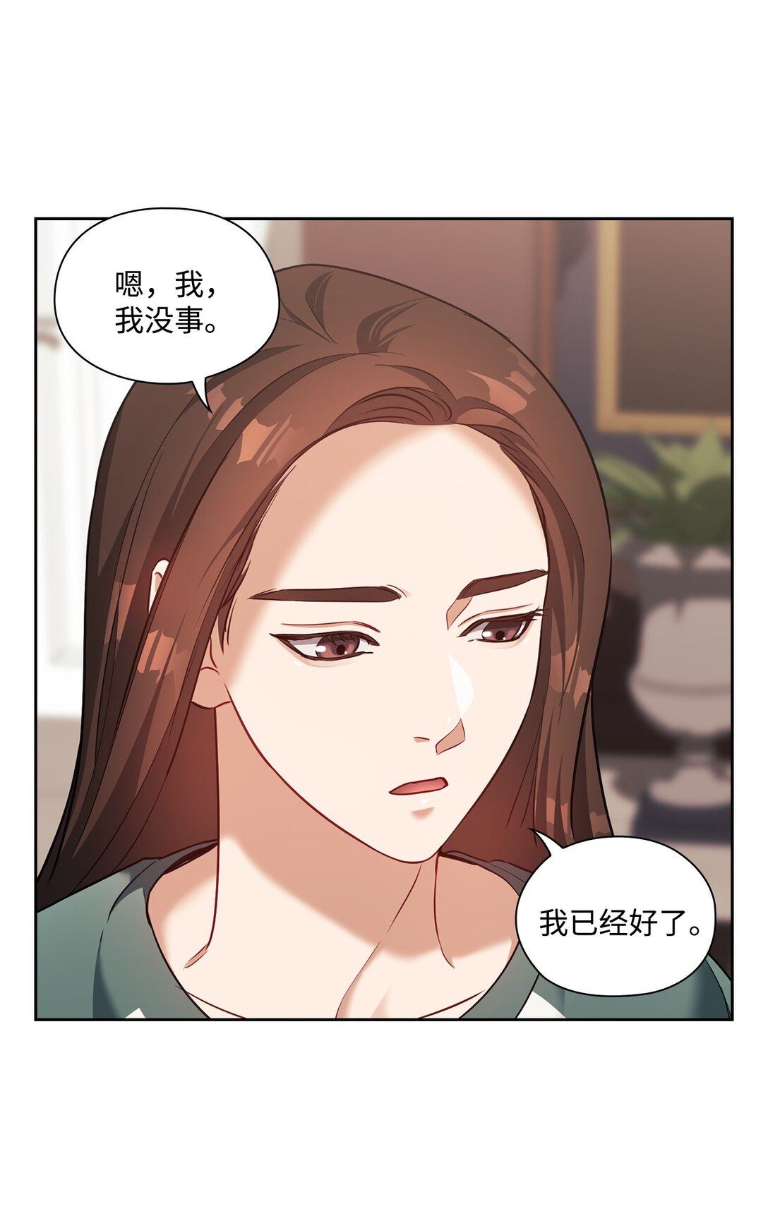 022 昏迷不醒(1/2)-第22话