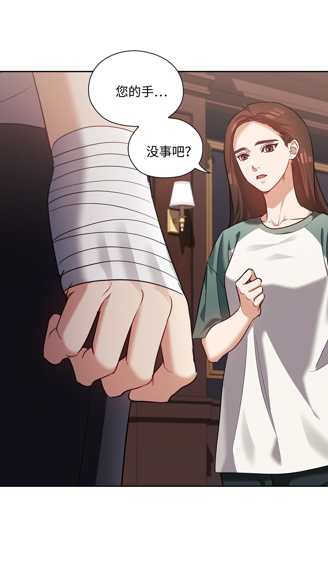 022 昏迷不醒(1/2)-第22话