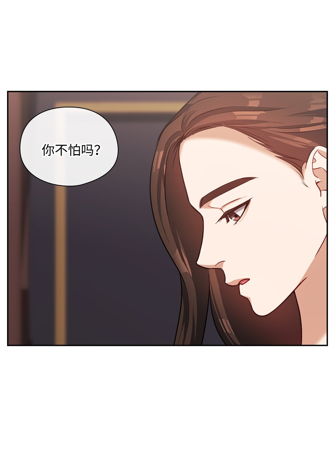 022 昏迷不醒(1/2)-第22话