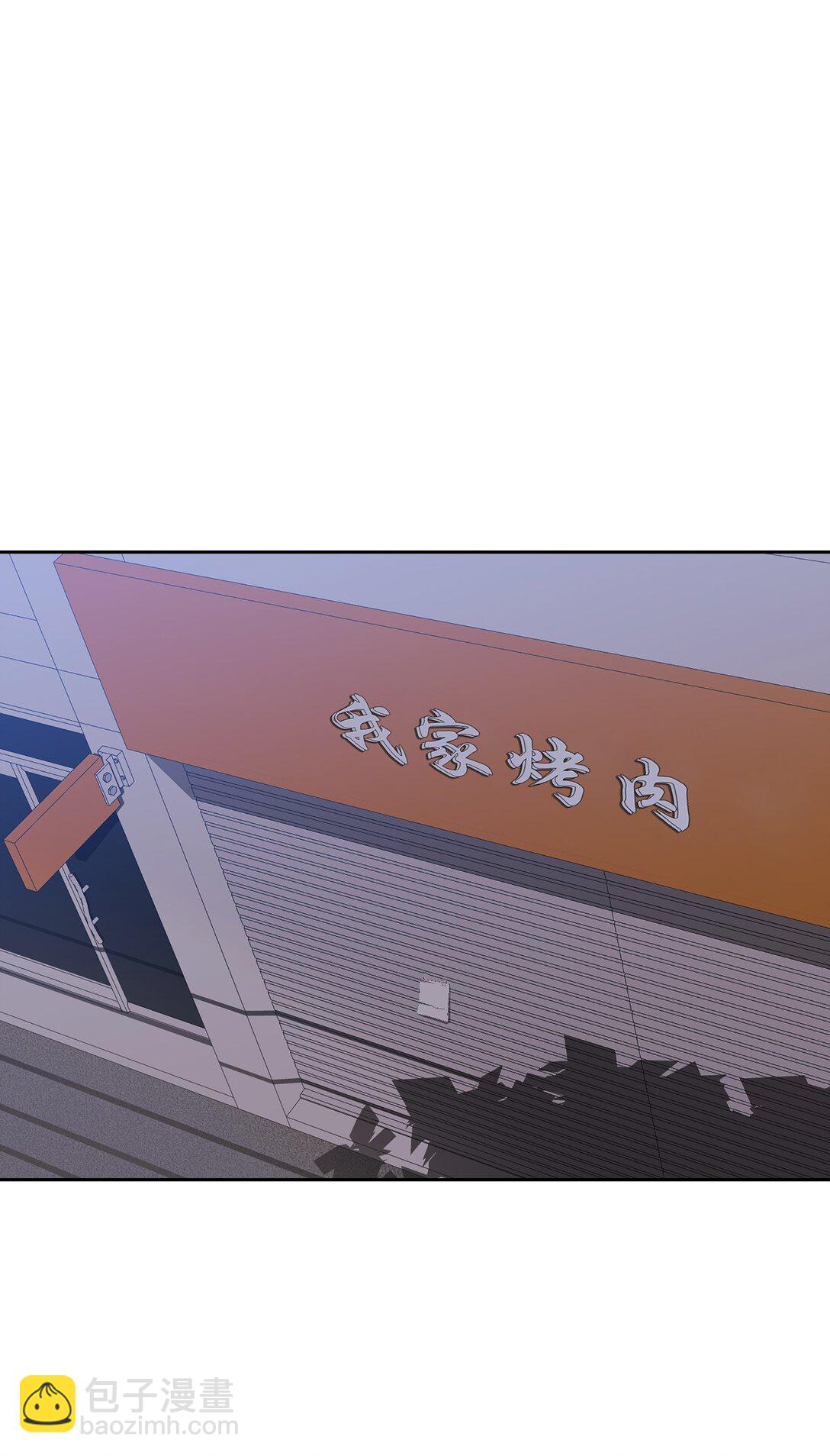 024 定义关系(1/2)-第24话