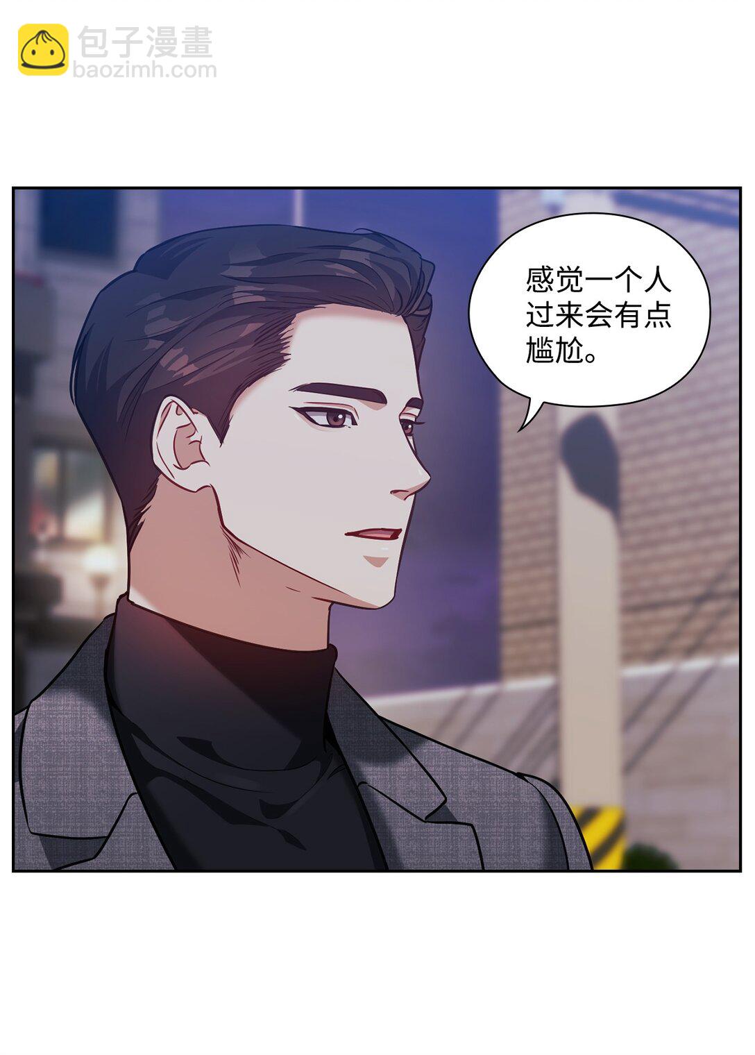 024 定义关系(1/2)-第24话