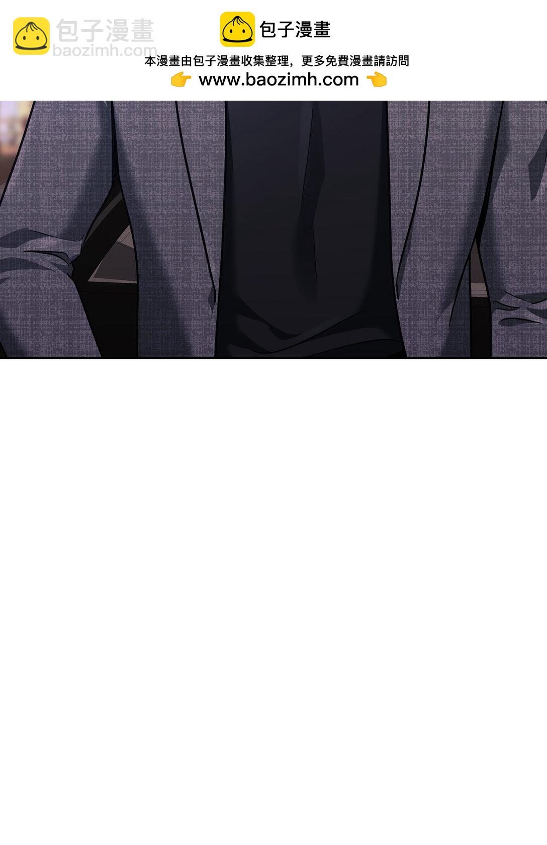 024 定义关系(1/2)-第24话