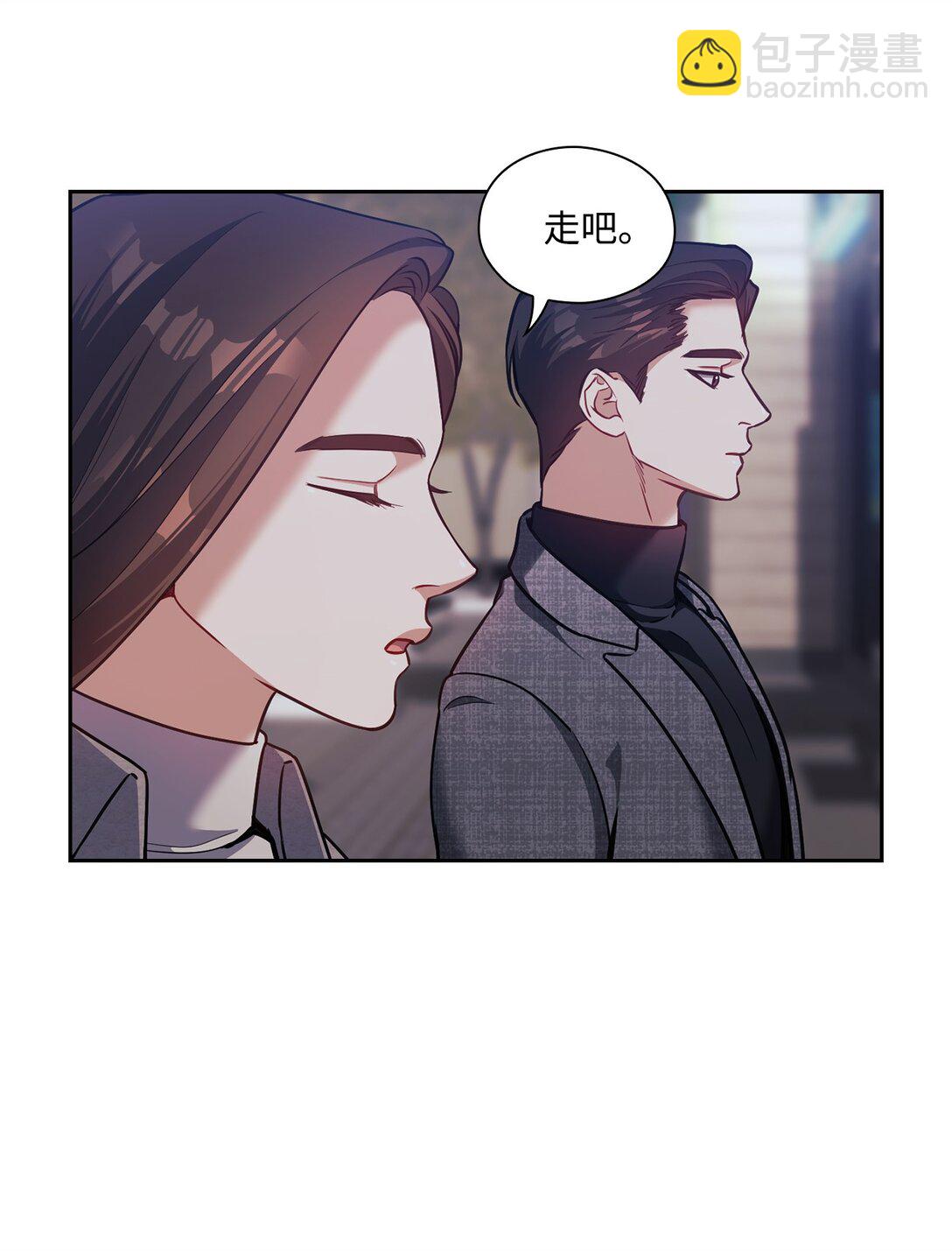 024 定义关系(1/2)-第24话