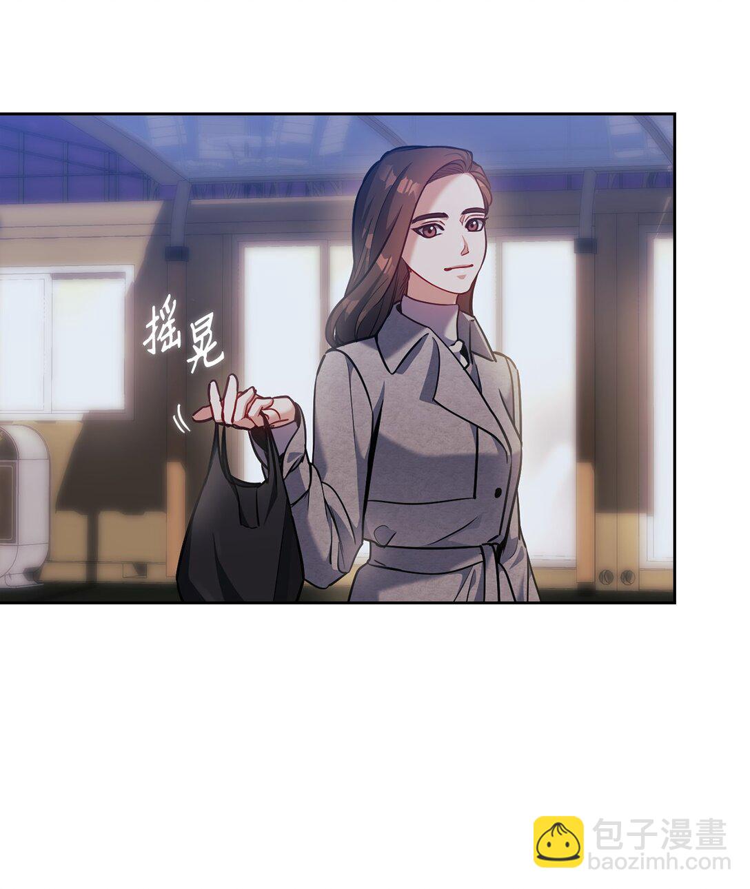 024 定义关系(1/2)-第24话