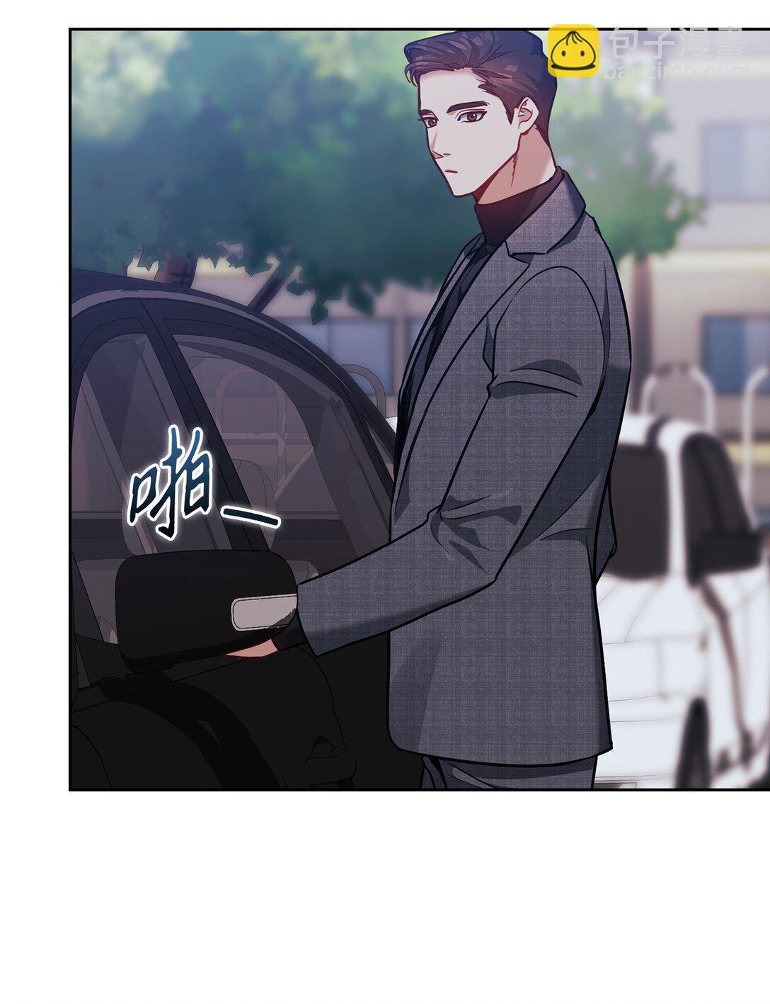 024 定义关系(1/2)-第24话