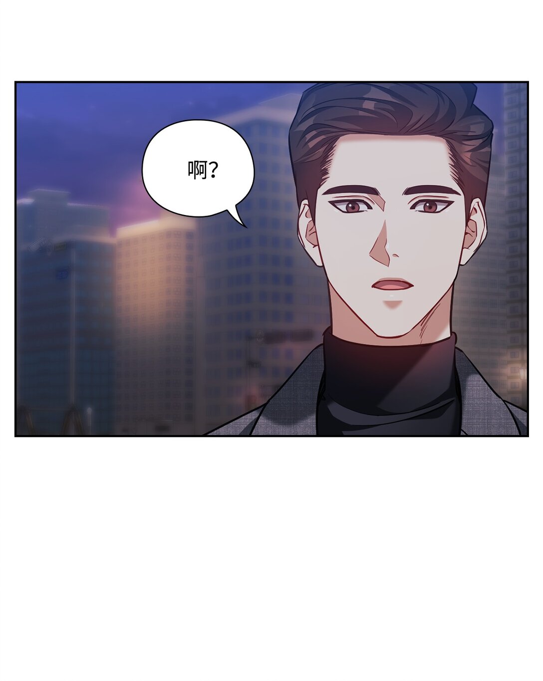 024 定义关系(1/2)-第24话