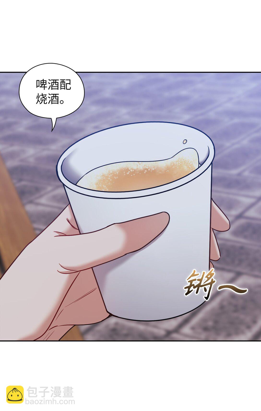 024 定义关系(1/2)-第24话