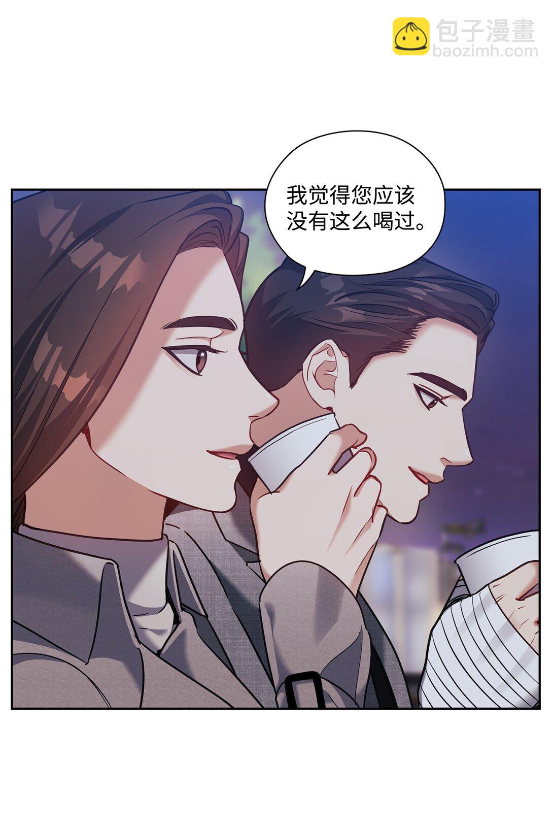 024 定义关系(1/2)-第24话