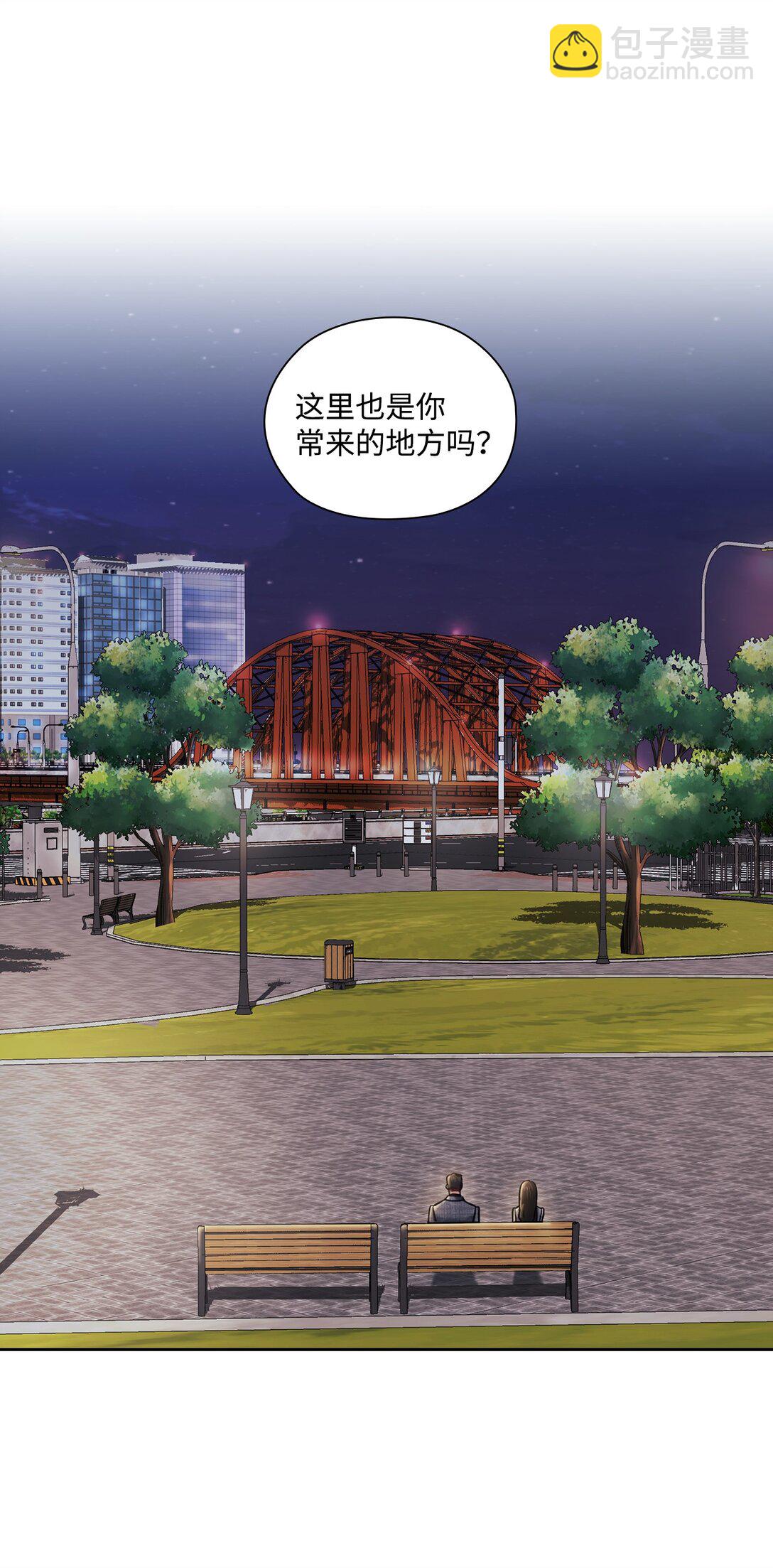 024 定义关系(1/2)-第24话