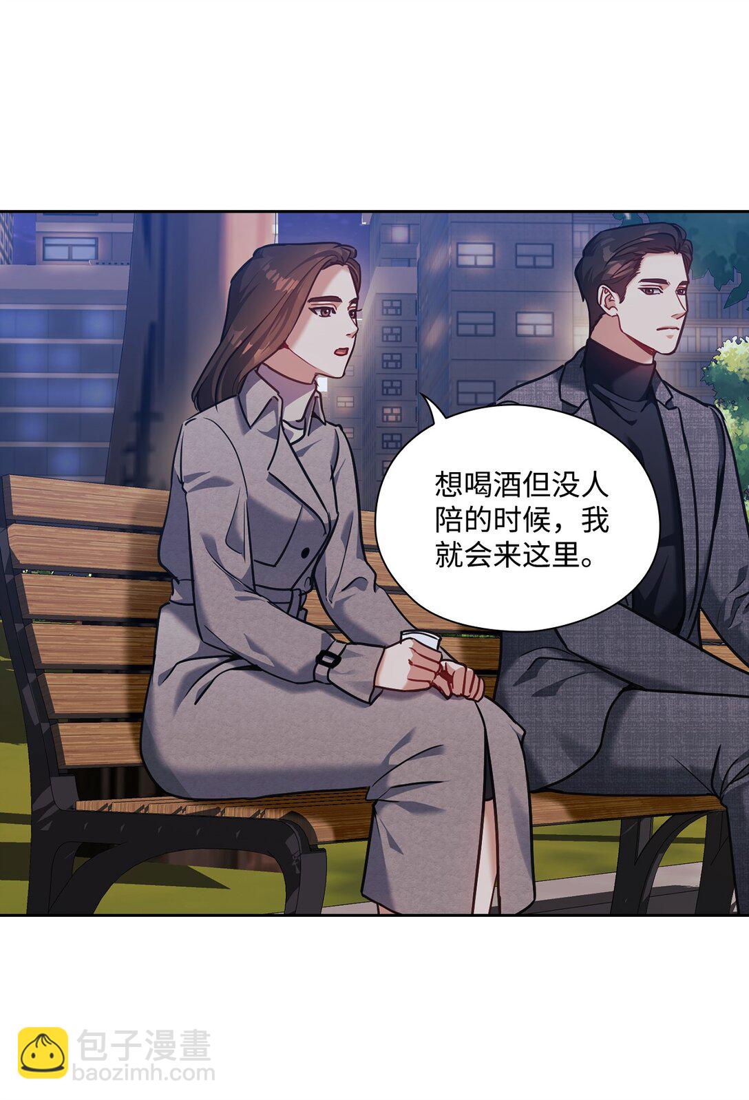 024 定义关系(1/2)-第24话