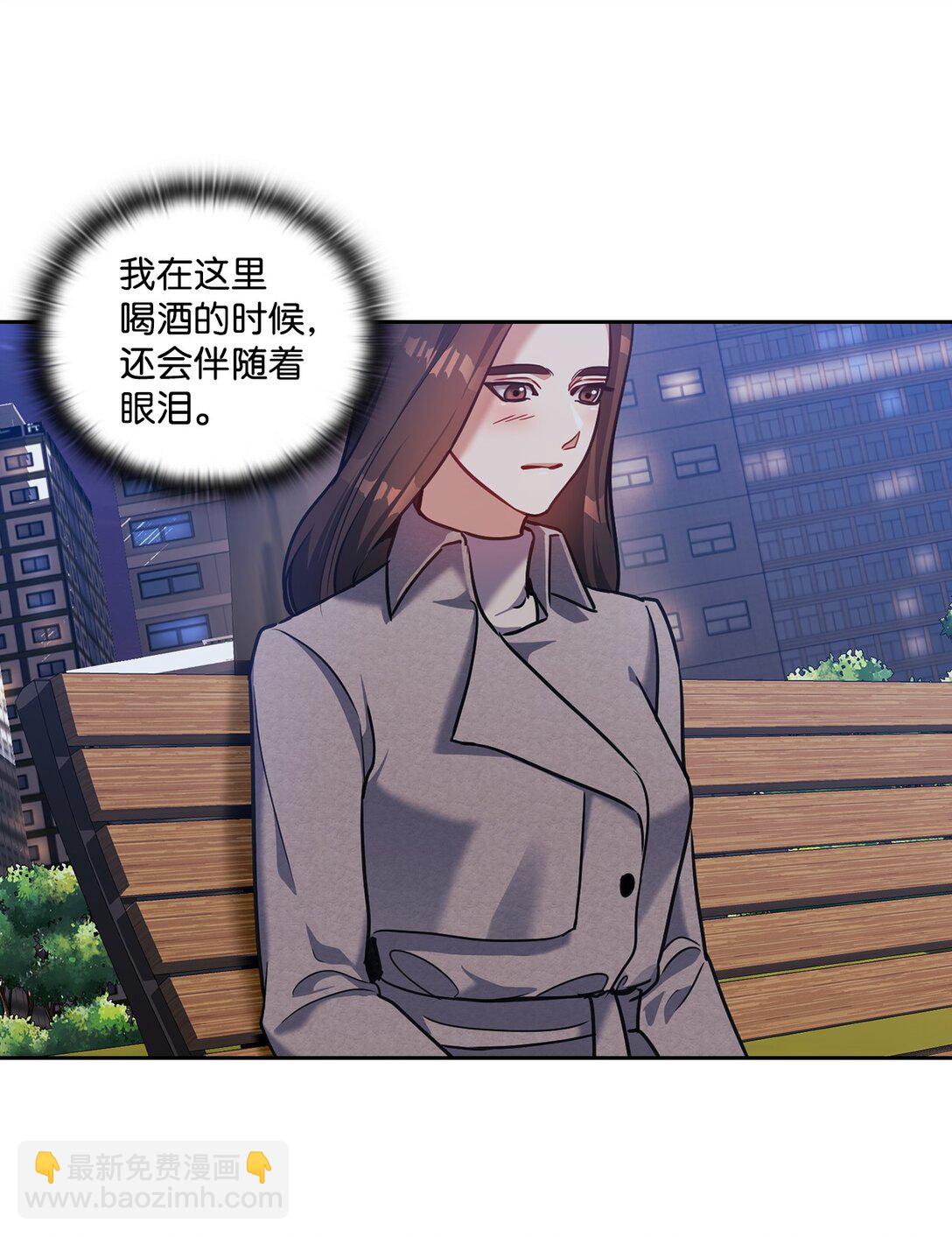 024 定义关系(1/2)-第24话