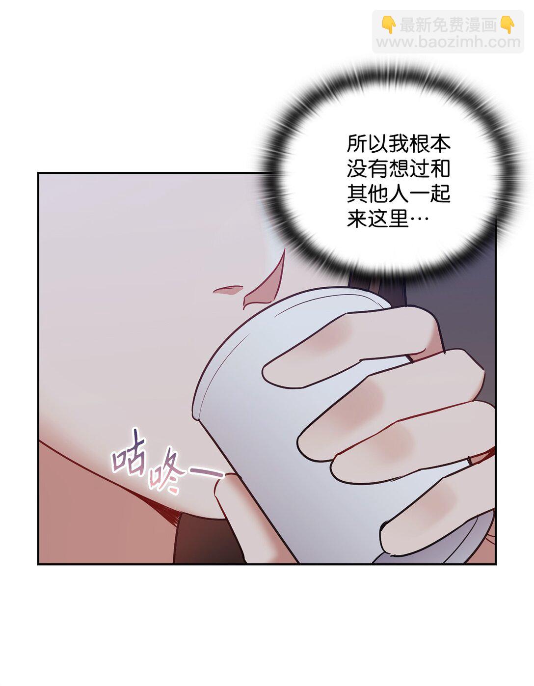 024 定义关系(1/2)-第24话