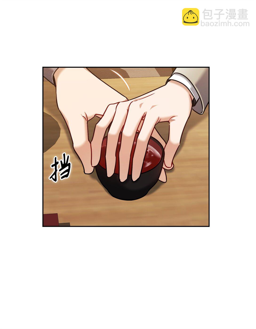 026 玩笑vs真心(1/2)-第26话