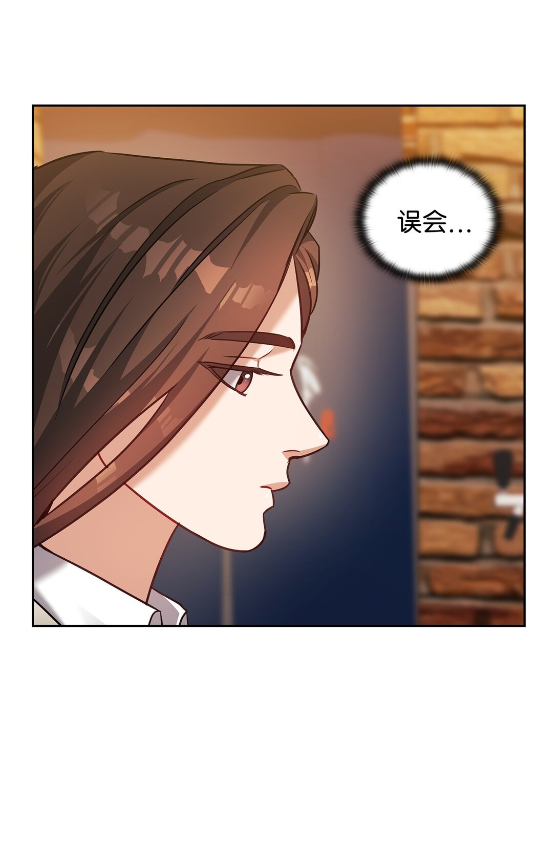 026 玩笑vs真心(1/2)-第26话