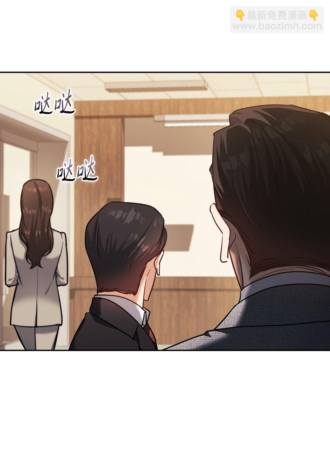 026 玩笑vs真心(1/2)-第26话