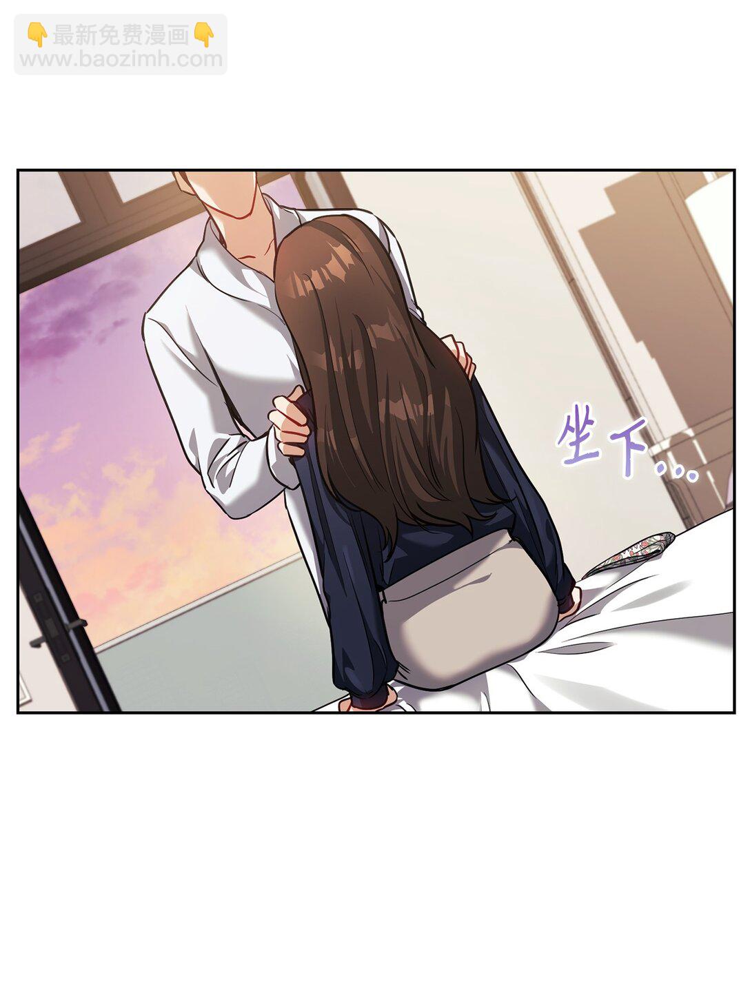 028 心理疾病(1/2)-第28话