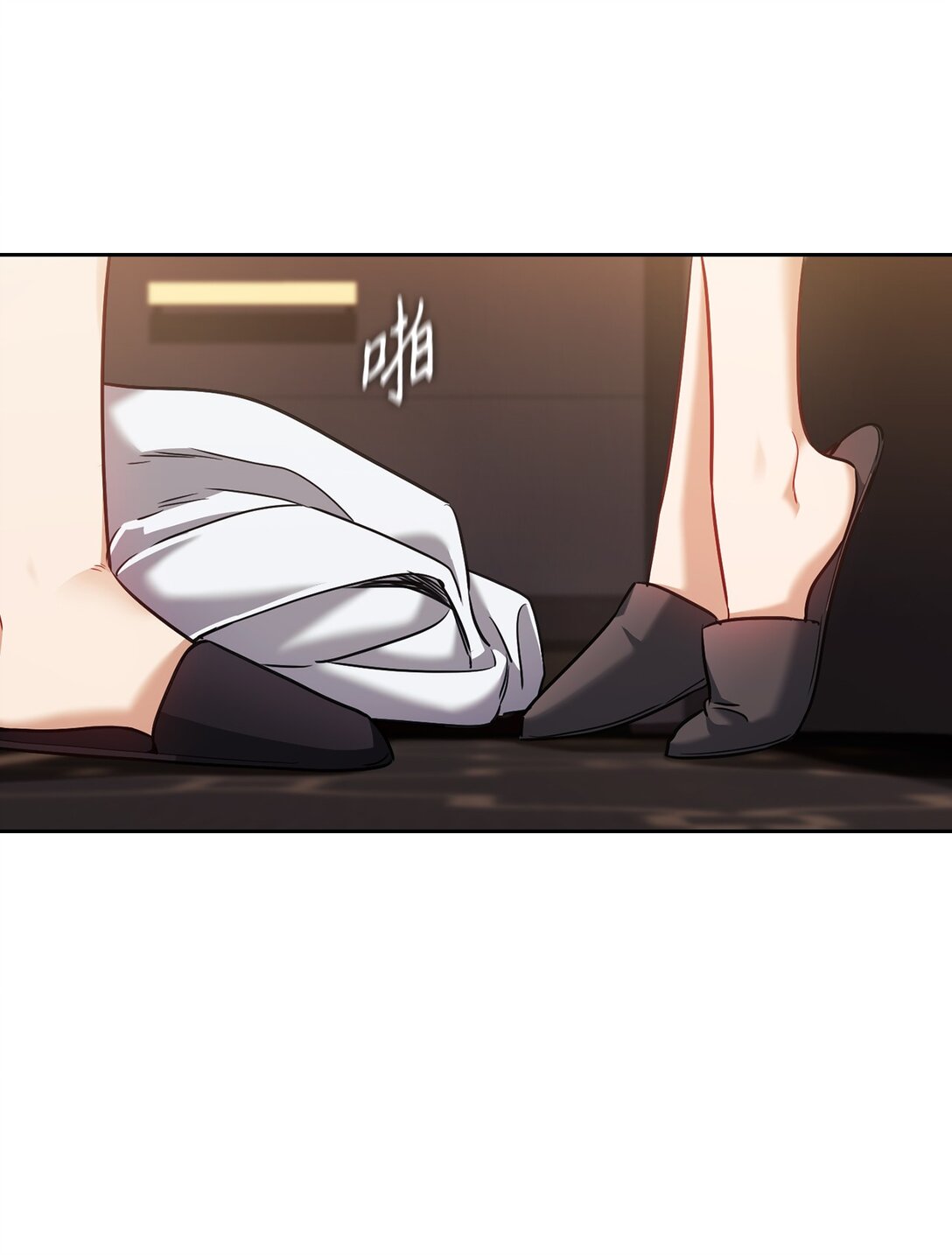 028 心理疾病(1/2)-第28话