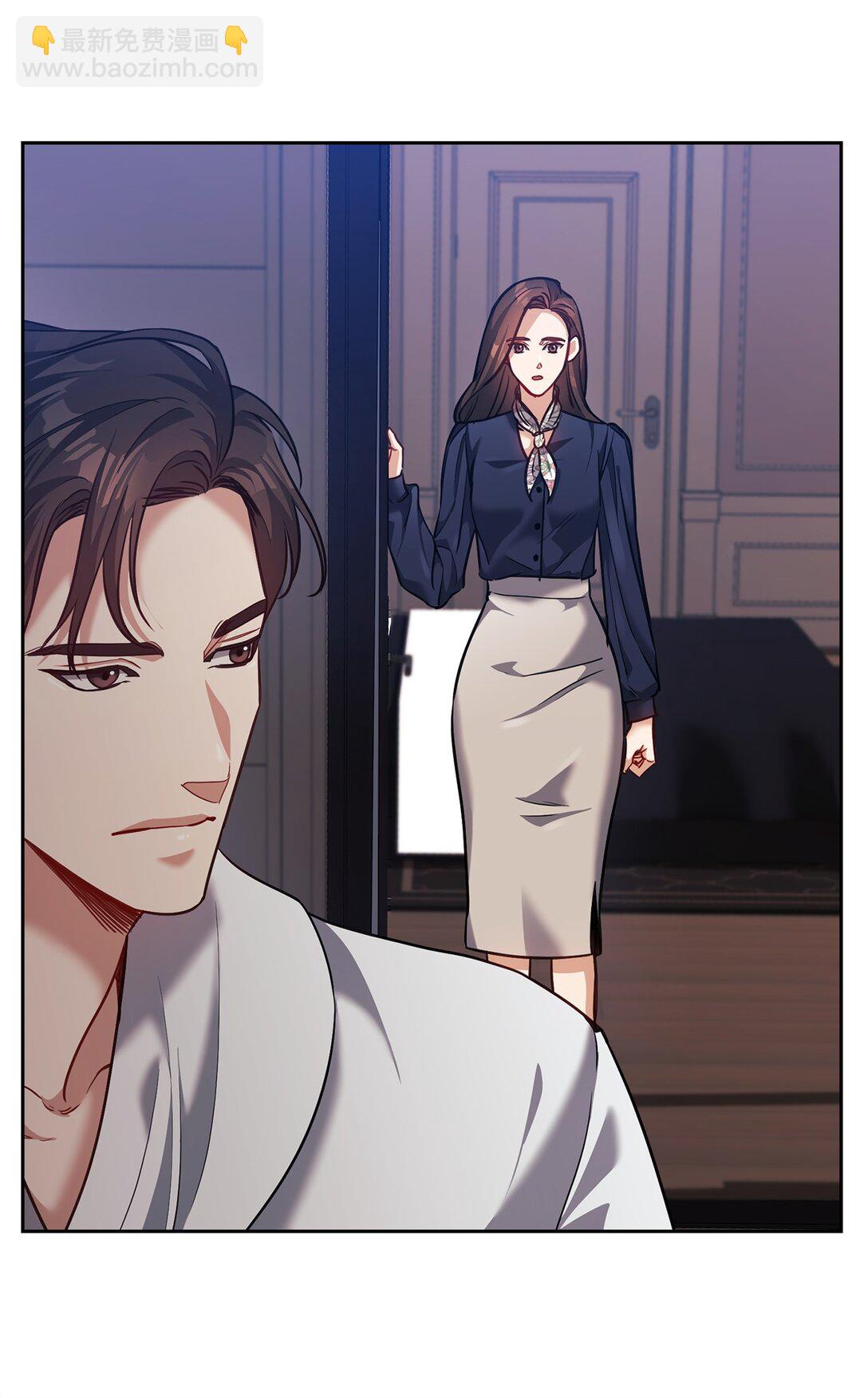 028 心理疾病(1/2)-第28话