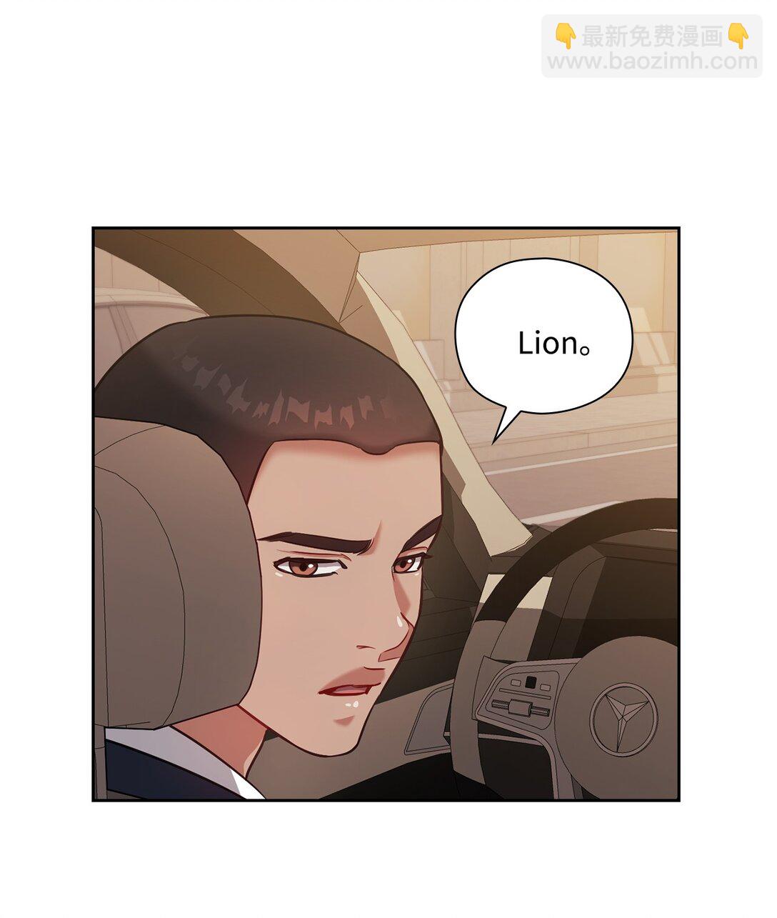 030 共进晚餐(1/2)-第30话