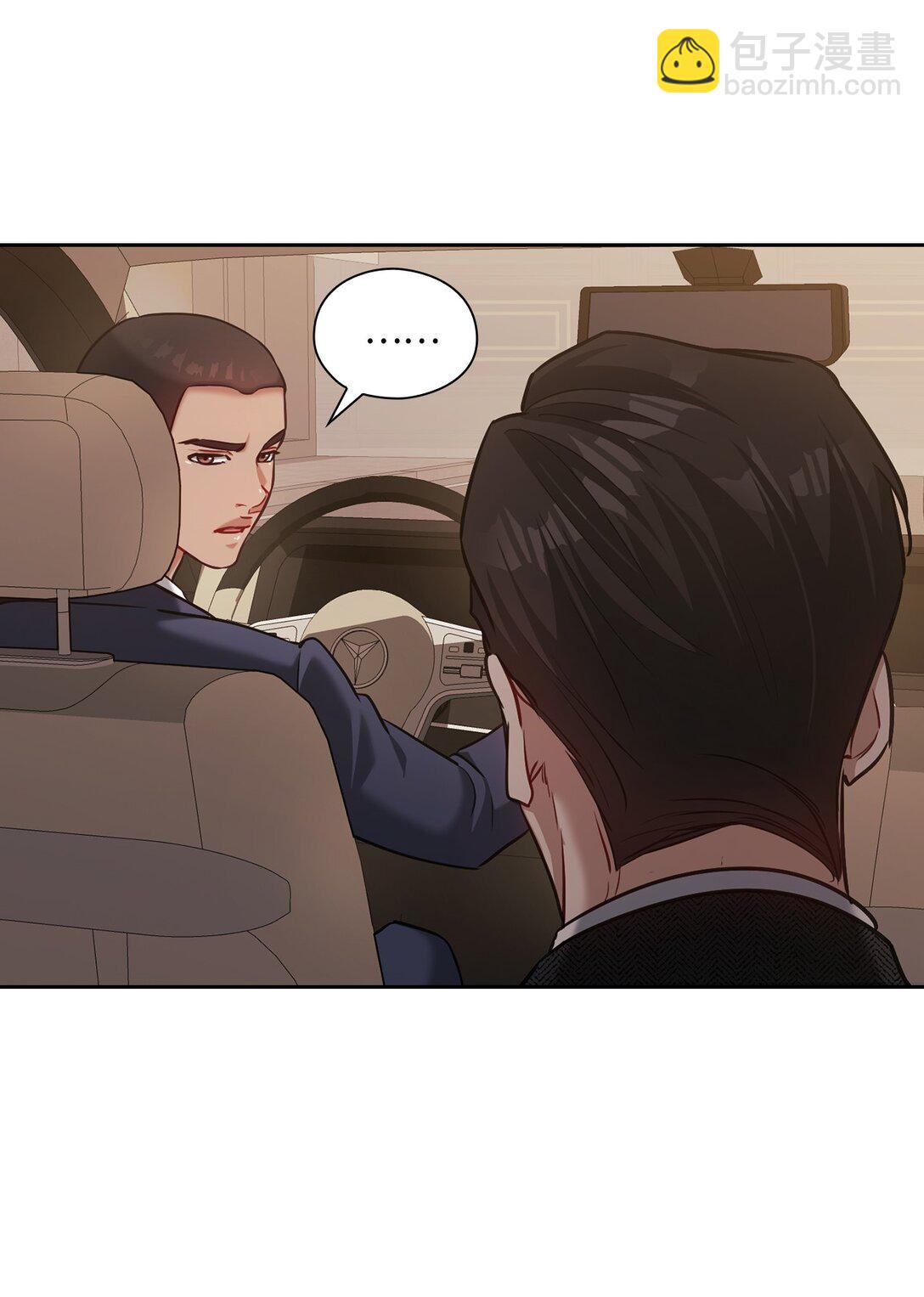 030 共进晚餐(1/2)-第30话