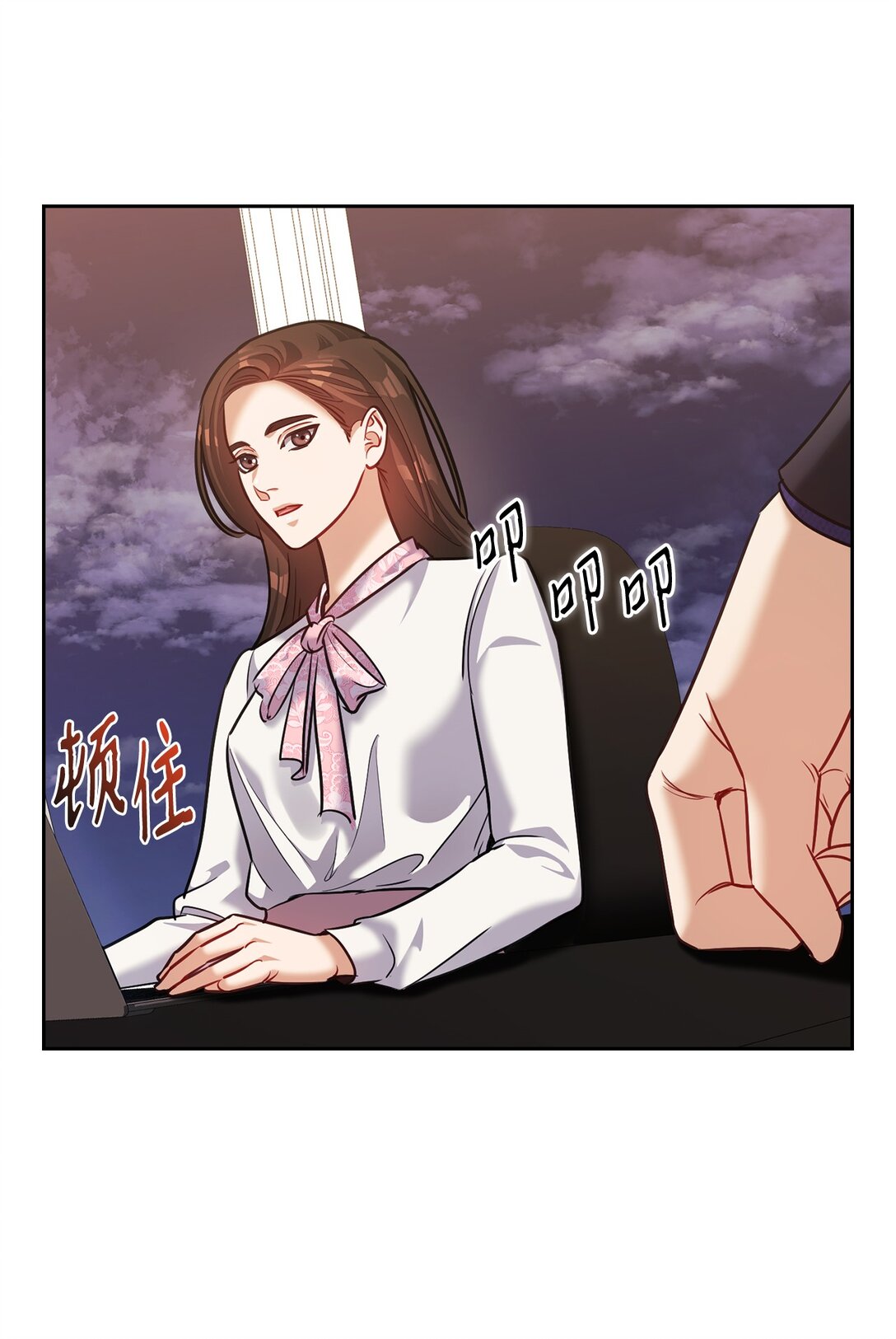 030 共进晚餐(1/2)-第30话