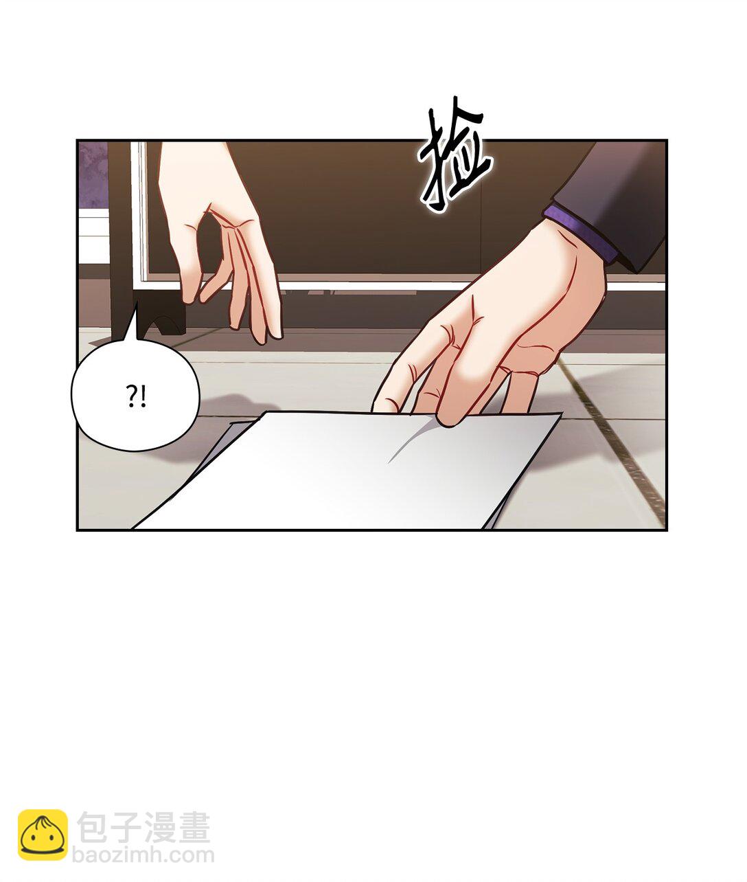 030 共进晚餐(1/2)-第30话