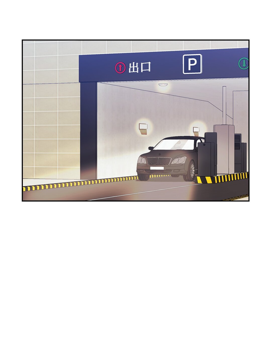 030 共进晚餐(1/2)-第30话