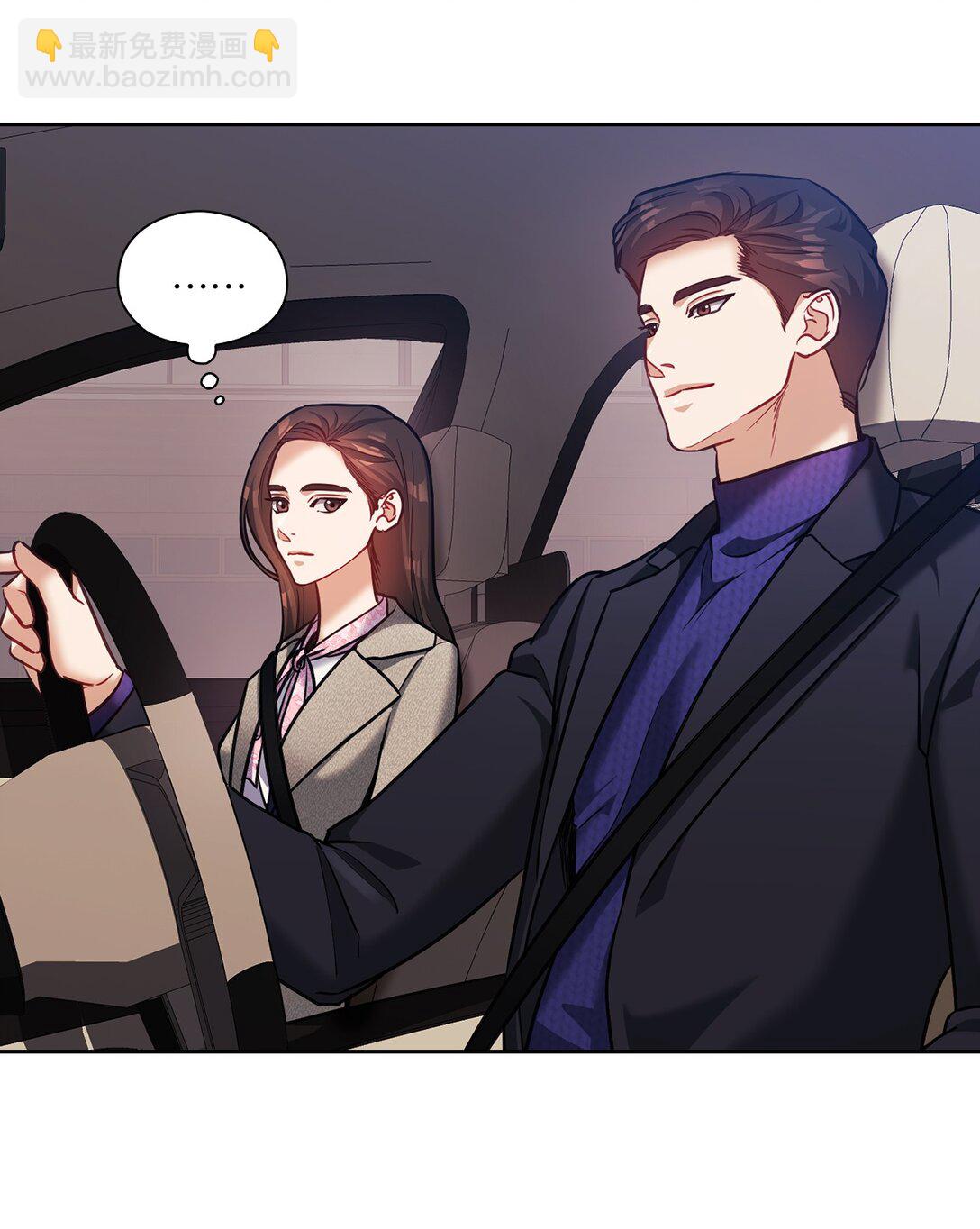 030 共进晚餐(1/2)-第30话