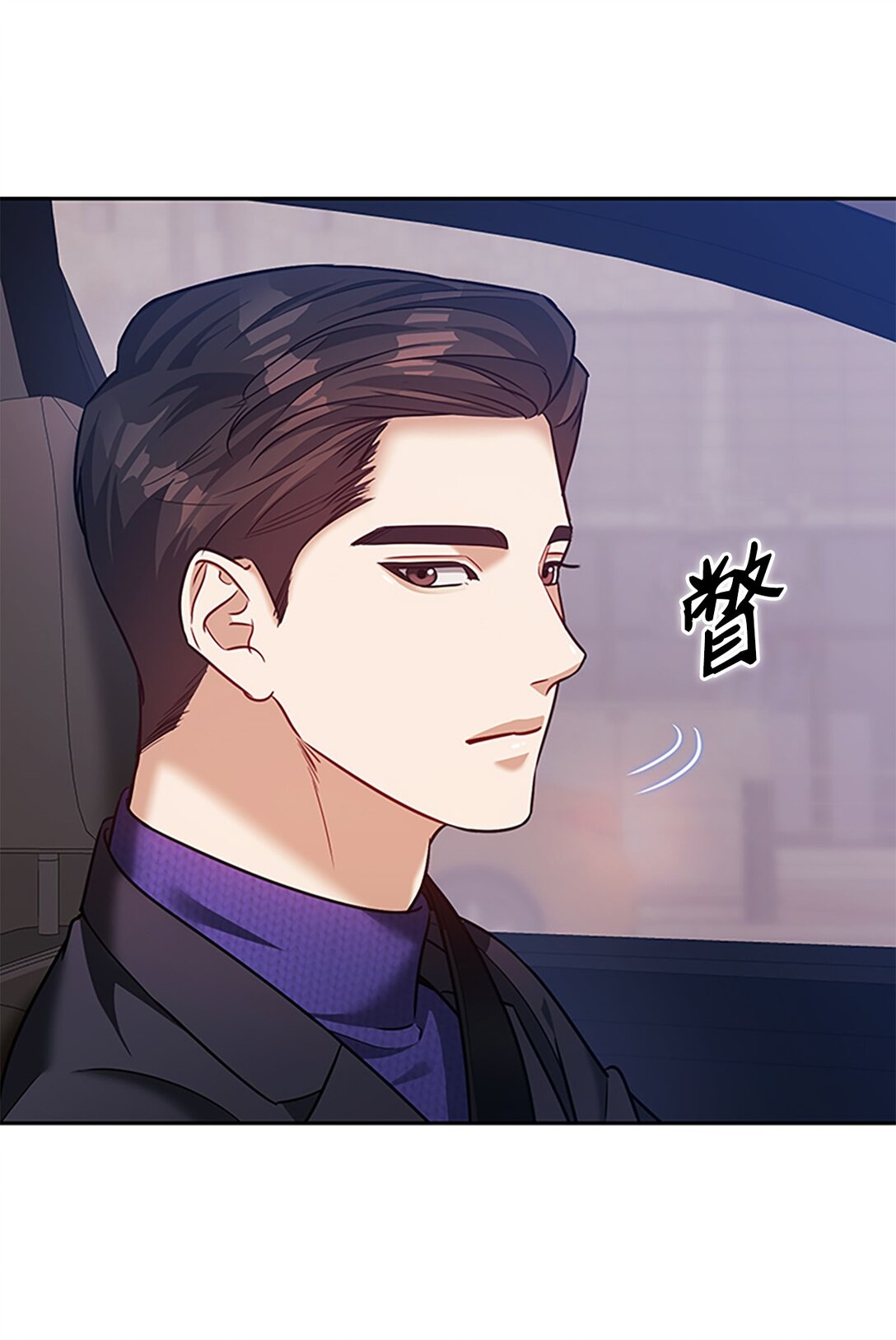 030 共进晚餐(1/2)-第30话