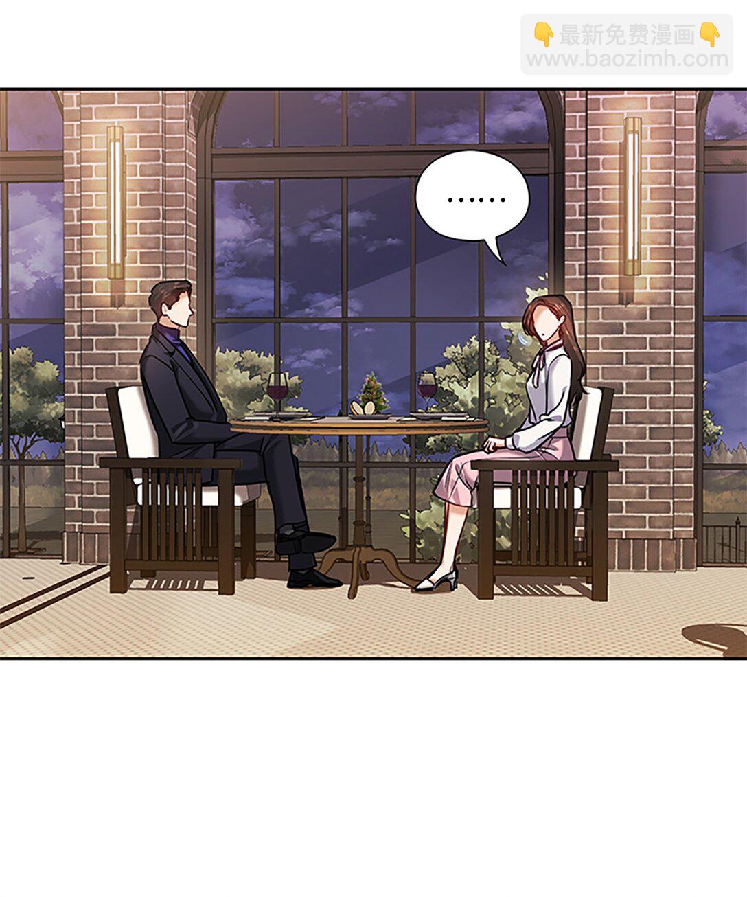 030 共进晚餐(1/2)-第30话