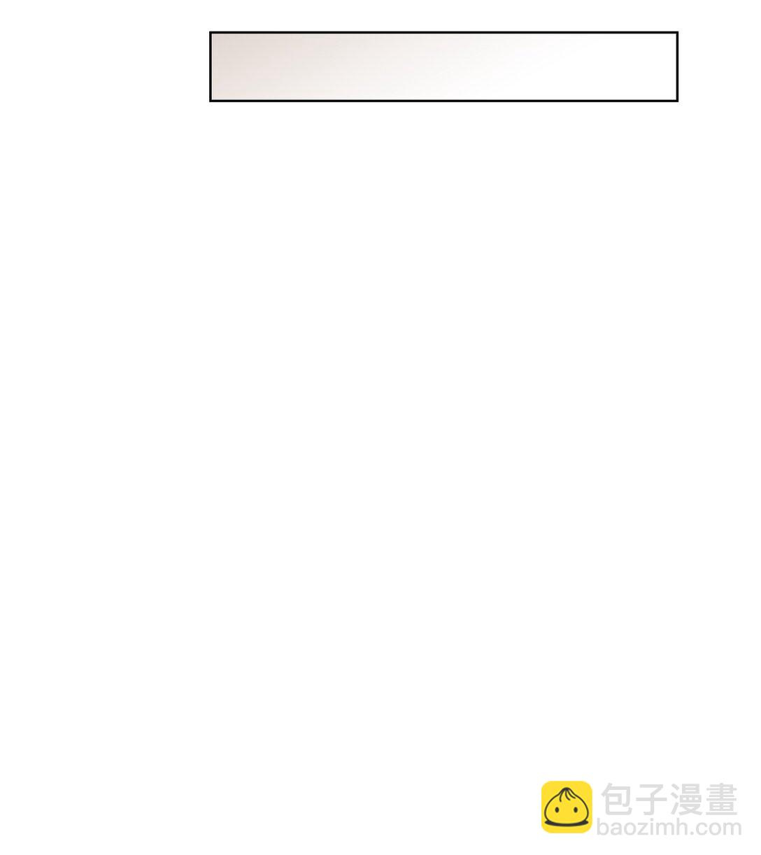 032 无法自控(1/2)-第32话