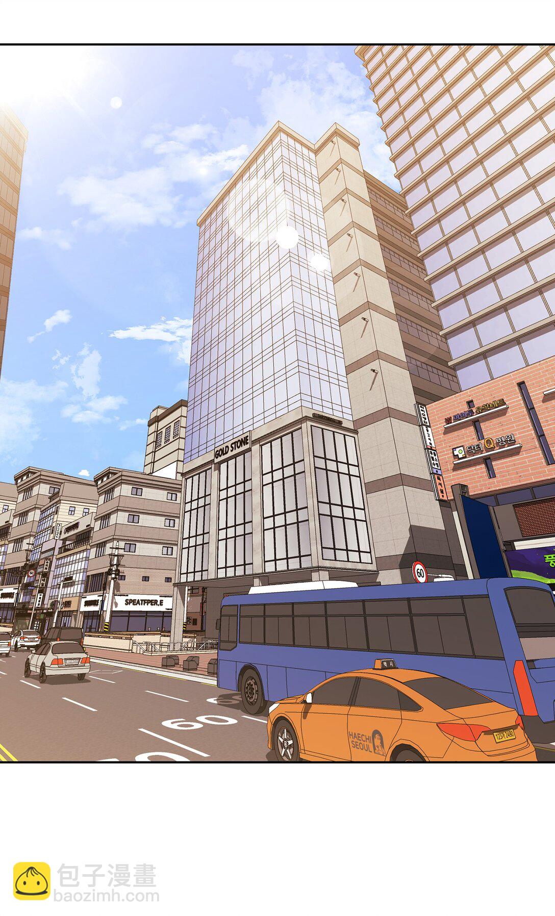 032 无法自控(1/2)-第32话