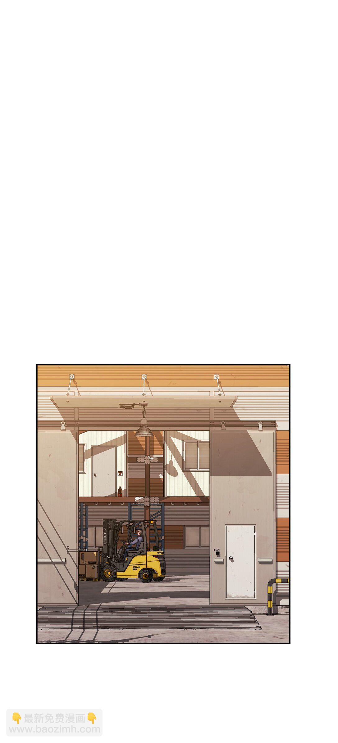 032 无法自控(1/2)-第32话