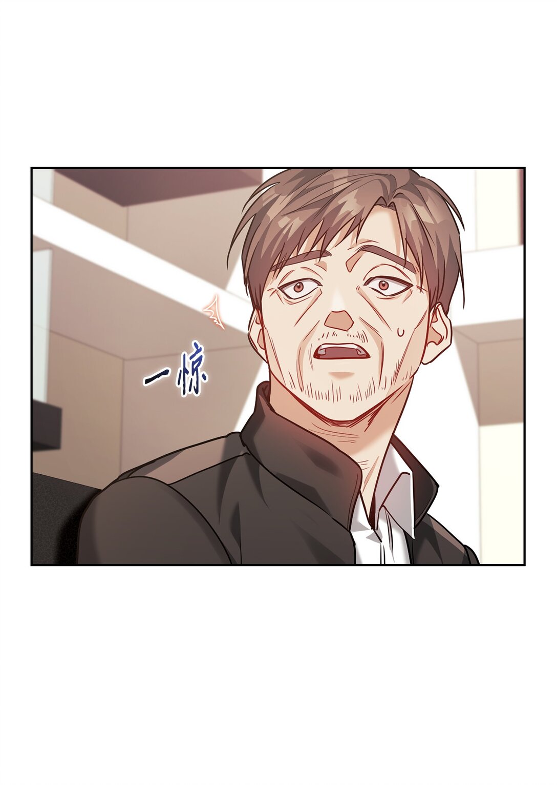 034 监视(1/2)-第34话