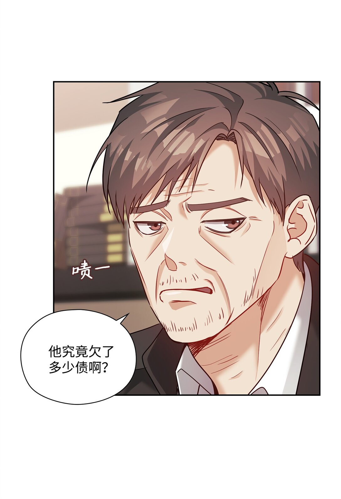 034 监视(1/2)-第34话