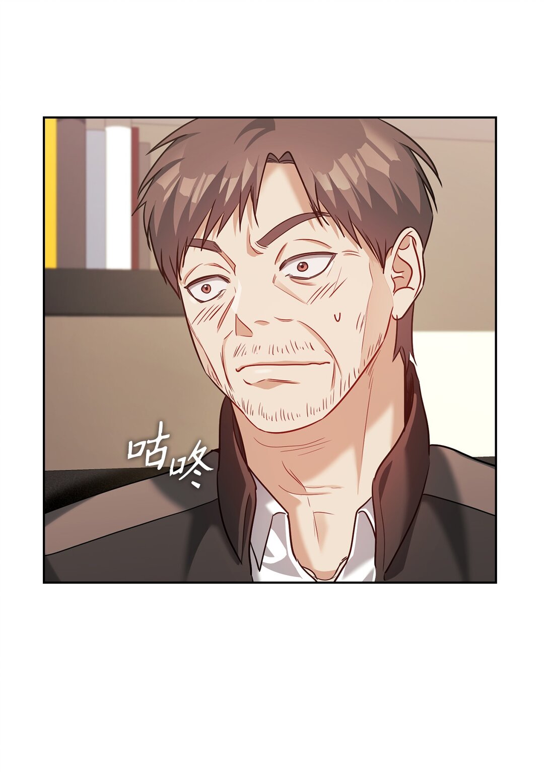 034 监视(1/2)-第34话