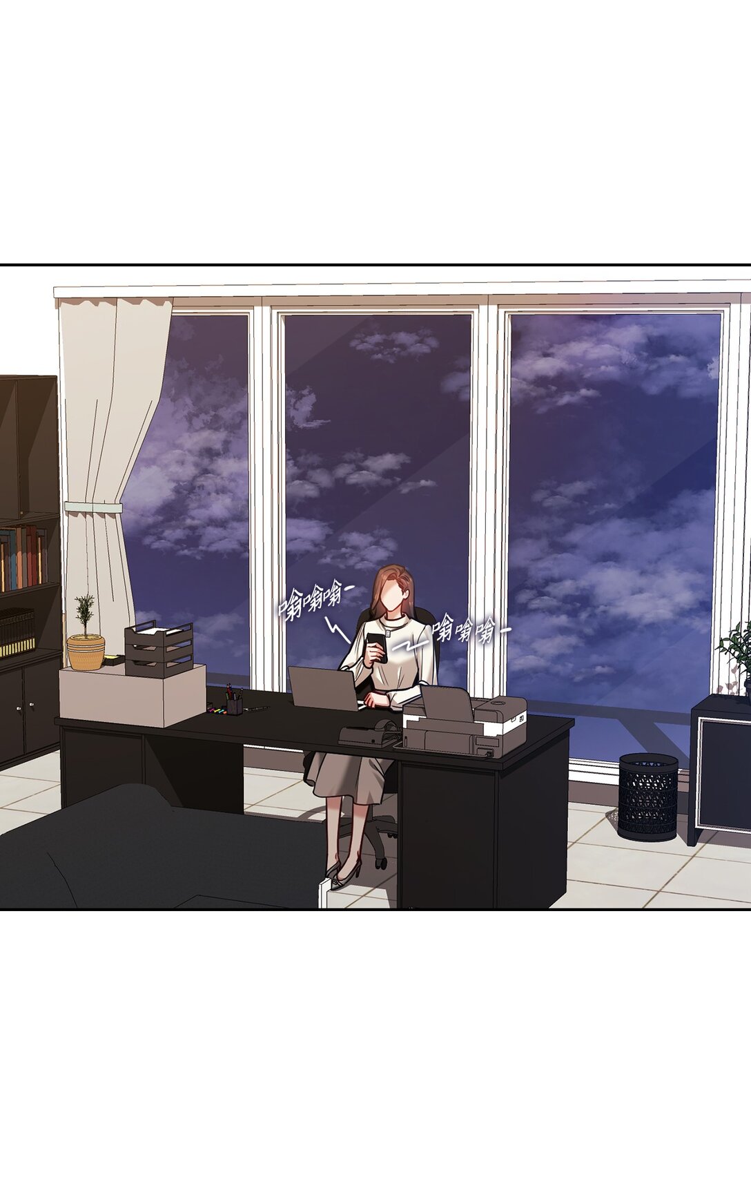 034 监视(1/2)-第34话