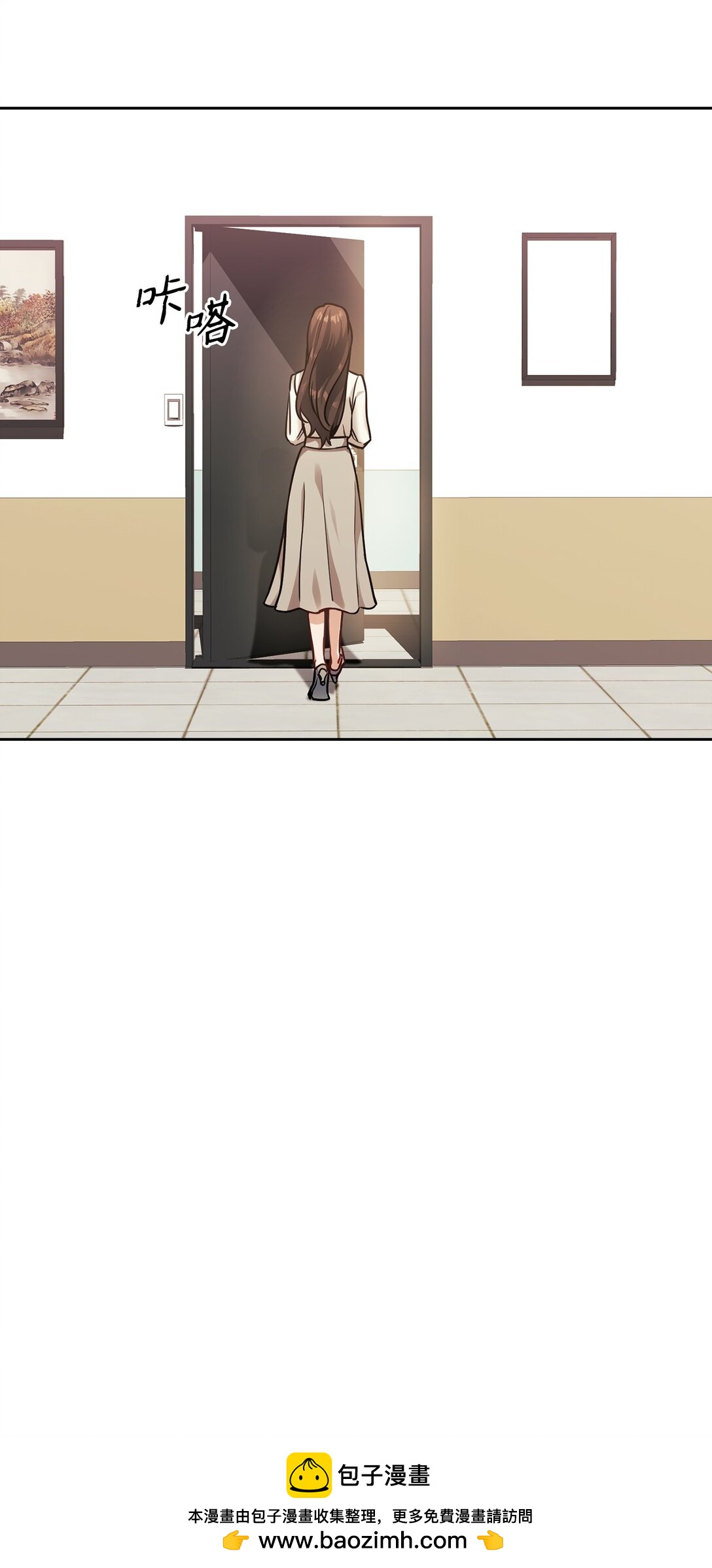 034 监视(1/2)-第34话