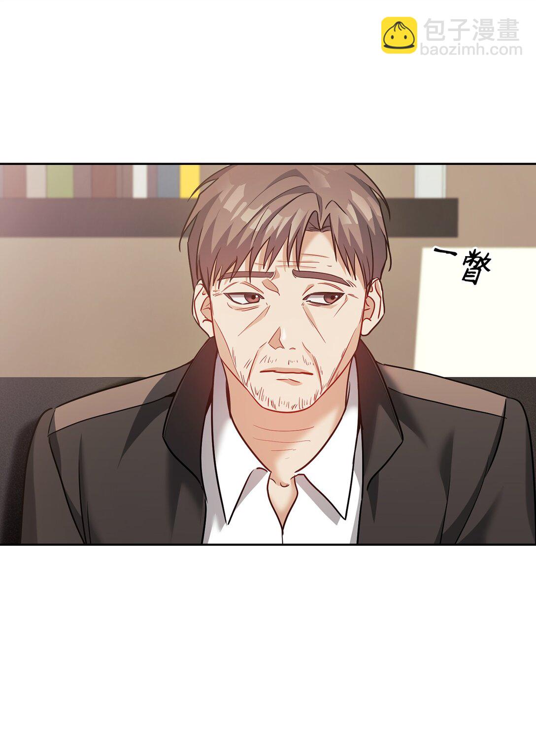 034 监视(1/2)-第34话