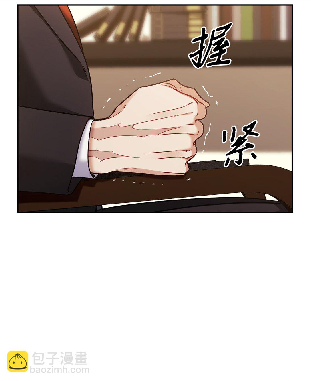 036 录音证据(1/2)-第36话