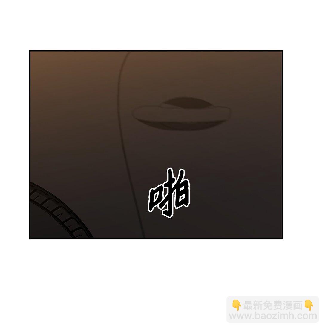 036 录音证据(1/2)-第36话