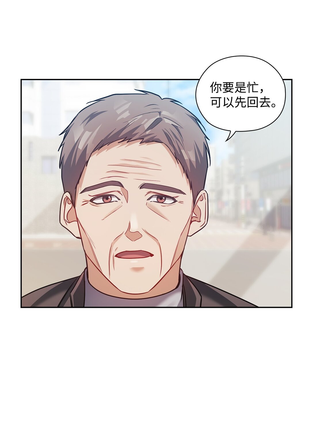 036 录音证据(1/2)-第36话